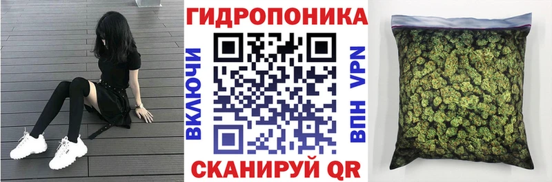 Цена Сусуман Метадон  МЕФ  Бошки Шишки  A-PVP  Амфетамин 