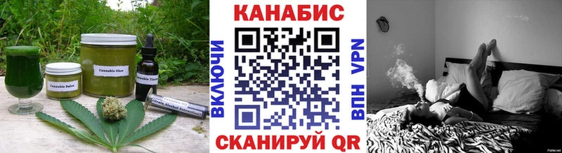 где найти наркотики  Сусуман  Еда ТГК конопля 