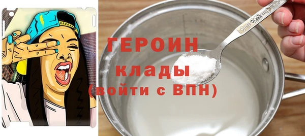 PSILOCYBIN Аркадак