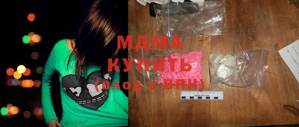 PSILOCYBIN Аркадак