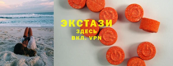 PSILOCYBIN Аркадак