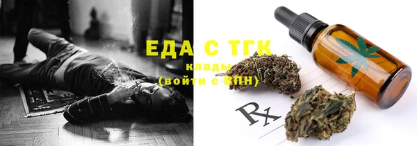 PSILOCYBIN Аркадак