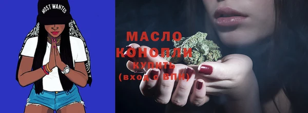 PSILOCYBIN Аркадак