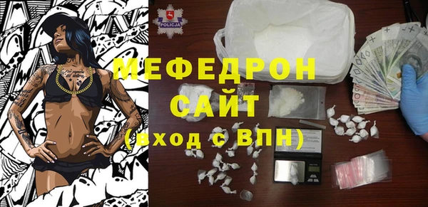 гашик Арсеньев
