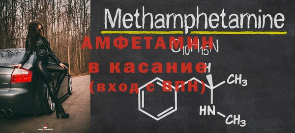 гашик Арсеньев
