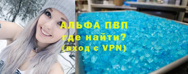 PSILOCYBIN Аркадак