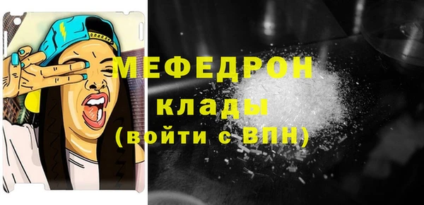 PSILOCYBIN Аркадак