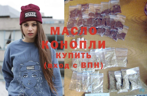 PSILOCYBIN Аркадак