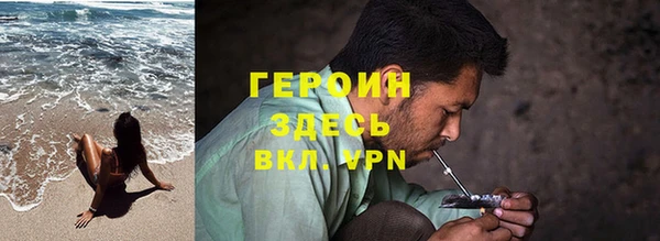 прущие грибы Армянск