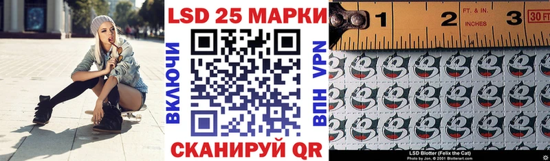 Марки NBOMe 1,5мг  купить наркотик  Сусуман 