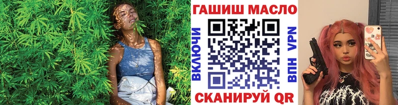 купить   Сусуман  ТГК Wax 
